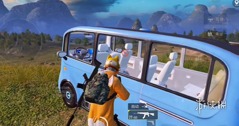 和平精英【逆境】辅助更新：新增防护插件，稳定体验再升及